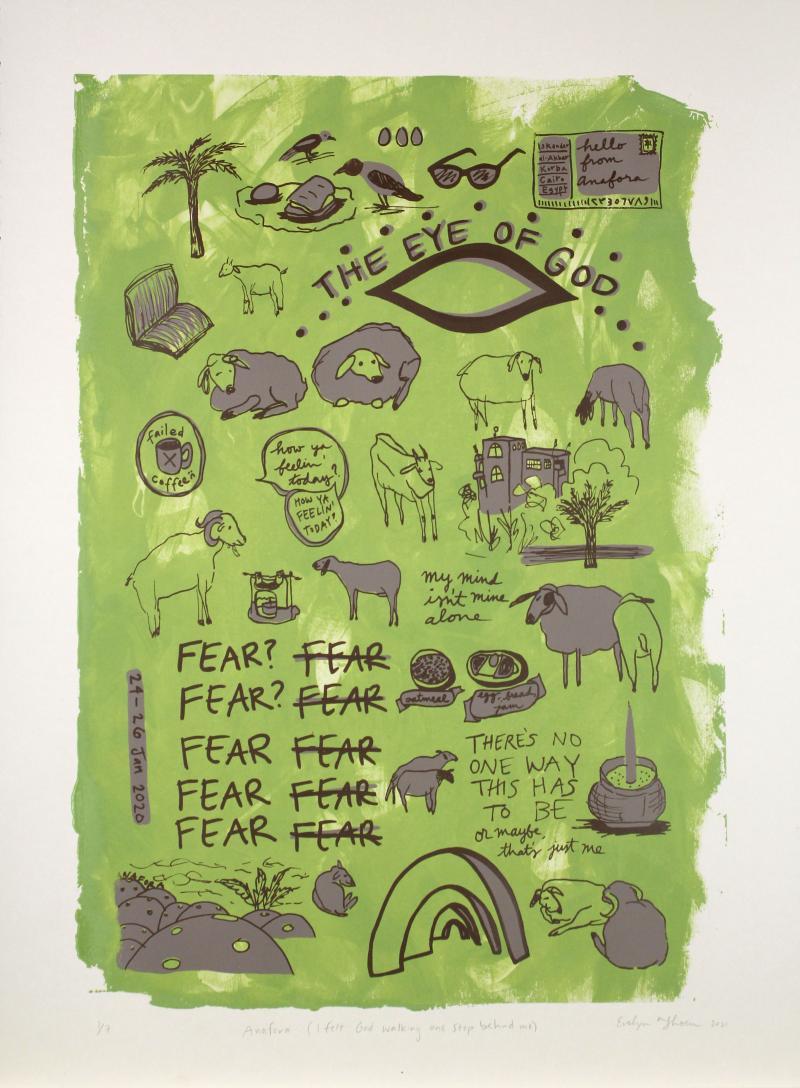 green screenprint