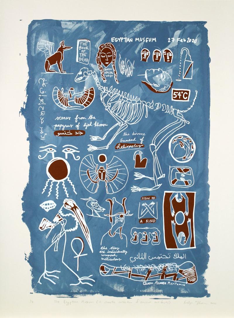 blue screenprint